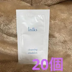 iniks クレンジングエマルジョン 試供品　20個のサムネイル
