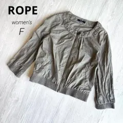 【ロペ】ROPE ノーカラー ブルゾン ジャケット ギャザー カーキ F 美品のサムネイル