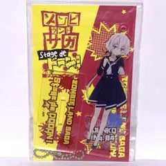 2026年最新】紺野純子 アクスタの人気アイテム - メルカリ
