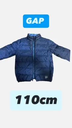 ネイビー 中綿コート ジップアップ