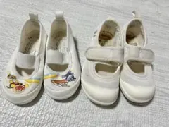 MoonStar 上履きセット　14cmと14.5cm