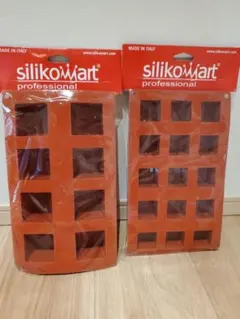 Silikomart シリコマート キューブ型 2枚セットのサムネイル