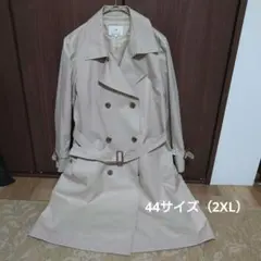 【23区】 トレンチコート　 ベルト付　ライト ベージュ　 44 サイズ