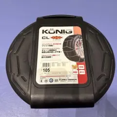 新品 KONIG コーニック CLM-105 CLマジック タイヤチェーン - メルカリ