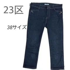 【未使用級】23区 デニムパンツ ジーンズ 38サイズ レディース インディゴのサムネイル