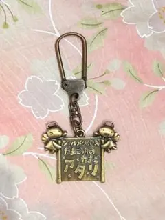 2026年最新】たまごっち シールメンバーズの人気アイテム - メルカリ