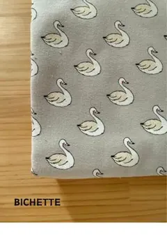 sakura様 リクエスト 5点 まとめ商品