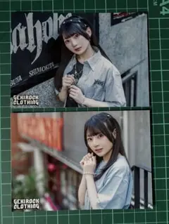 新品未使用品 フォトカード 青木陽菜 直筆サイン入りチェキ ハート　mygo 青木陽菜 BLUE TRIP 直筆サイン チェキ風フォトカード - メルカリ