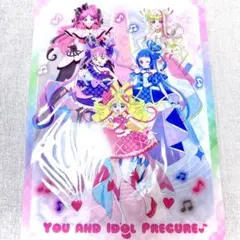 2025年最新】プリキュア カードファイルの人気アイテム - メルカリ