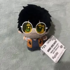 2025年最新】WINDBREAKER ちびぐるみ 十亀条の人気アイテム