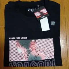 YOASOBI × NYLON Tシャツ ホワイト Lサイズ 白 初期グッズ - メルカリ