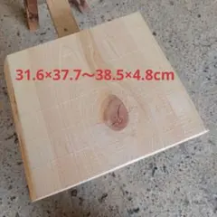 C-2294 国産ひのき 桧 耳付節板 無垢材 DIY テーブル等 - メルカリ
