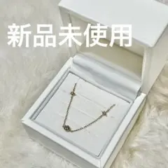 す*れ様 【新品未使用】シエナロゼ ブラックダイヤハートステーション