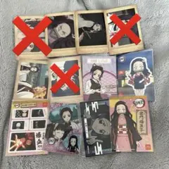 鬼滅の刃 パシャこれセット