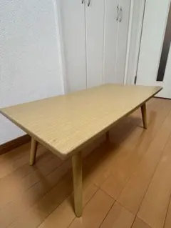 ナチュラル木製長方形テーブル