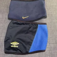 Nike とUmbro ネックウォーマー　セット