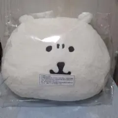 自分ツッコミくま くじ おやすみタイム BIGぬいぐるみ もぐらコロッケ