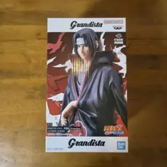 2026年最新】grandista イタチの人気アイテム - メルカリ