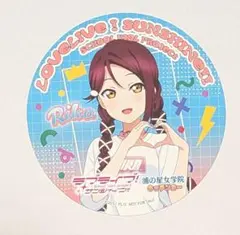 2026年最新】浦の星女学院キッチンカーの人気アイテム - メルカリ