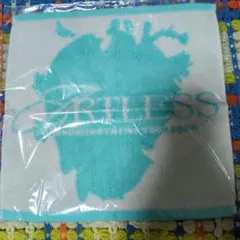 [新品]岩田剛典　ARTLESS ツアー　ハンドタオル