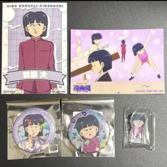 2026年最新】ハイスクール!奇面組 の人気アイテム - メルカリ