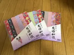 手すき友禅和紙 クレープ紙 3セット 紙人形つくり方手本付