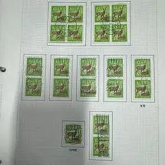 2025年最新】消印切手の人気アイテム - メルカリ