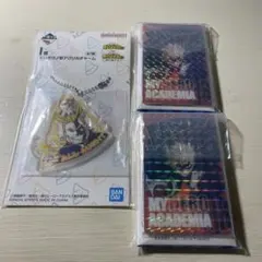 僕のヒーローアカデミア　一番くじ　更に向こうへ　I賞　J賞