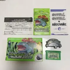 ゲームボーイアドバンス ソフト ポケットモンスター リーフグリーン 緑 アダプタ