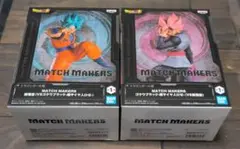 ドラゴンボール超 孫悟空とゴクウブラック-超サイヤ人ロゼ フィギュア セット