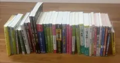 大学入試　参考書　英語　数学　化学　物理　情報現代　漢文　32冊　まとめ売り