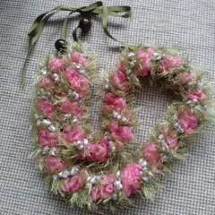 하와이안 핸드메이드 리본 레이 핑크 x 그린 신품 미사용