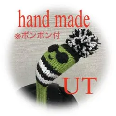 Item thumbnail for item ac64771f-7809-4f93-9f20-92d7bbf951f6