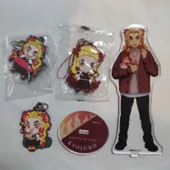 鬼滅の刃れんごくさんのキーホルダー、アクリルスタンド4点セット
