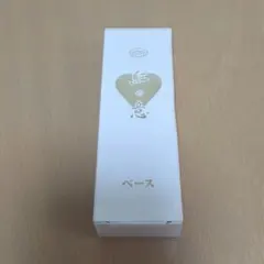 りんか様専用イオン化粧品 ベースのサムネイル