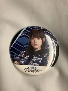 2026年最新】瑞原明奈の人気アイテム - メルカリ