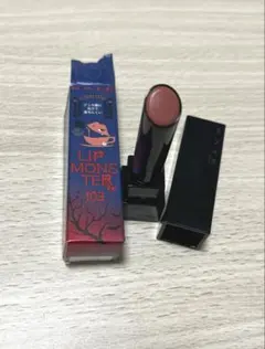 リップスモンスター　103 秘めた炎