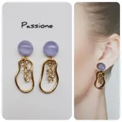 【一点物】‪‪パープルマーブル×ファルファーレオーバル ピアス/イヤリング