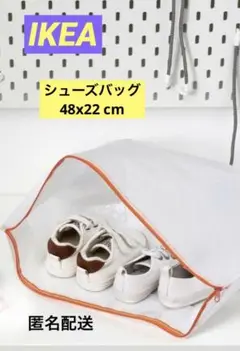 スーツケース 旅行用品