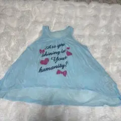 Item thumbnail for item 7b3bfde8-601f-4f78-aa0b-1f43b1cfe37e