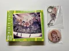 プロセカ MOREMOREJUMP! 1stアルバム グッズ付初回生産限定盤