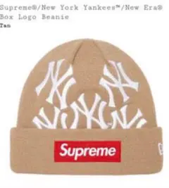 赤ちゃんホン様専用