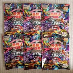 Item thumbnail for item cabc8e68-d268-49e2-96f4-b0da8c98bd6d