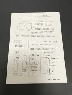 polka drops ストールTシャツ M＆Lサイズパターン