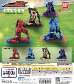 仮面ライダー電王 イマジン アクリルキーホルダー アクキー - メルカリ