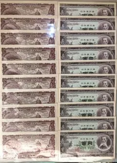 2026年最新】板垣退助100円札 連番の人気アイテム - メルカリ