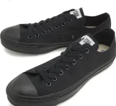 コンバースオールスター⭐️ユーズド美品⭐️26センチ⭐️卒業式に