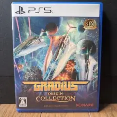 PS5 GRADIUS ORIGIN COLLECTION