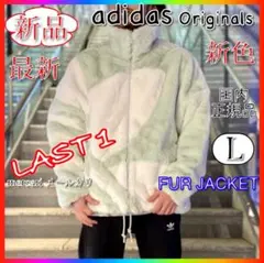 ファージャケット フリースジャケット