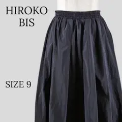 HIROKO BIS ヒロコビス フレアースカート ブラック SIZE9のサムネイル